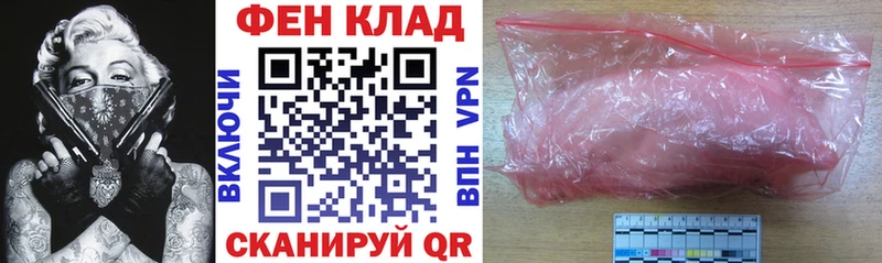 Амфетамин 97%  что такое   Электроугли 