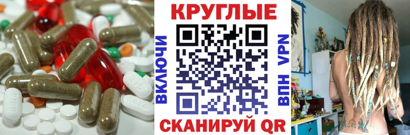 Экстази mix OMG tor Электроугли