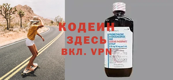 МДПВ Остров
