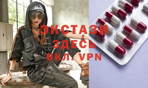 МДПВ Остров