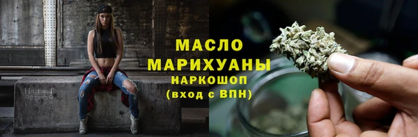 МДПВ Остров