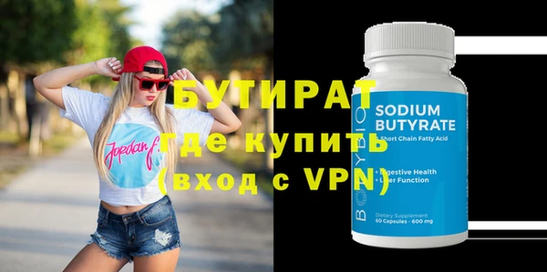 МДПВ Остров