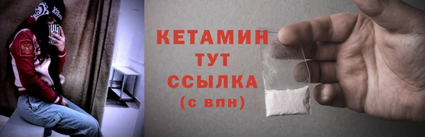 мефедрон мука Аксай