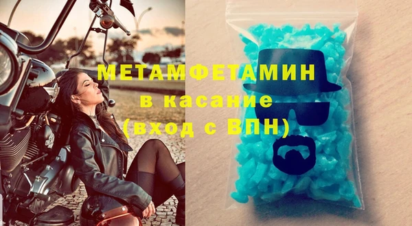 МДПВ Остров