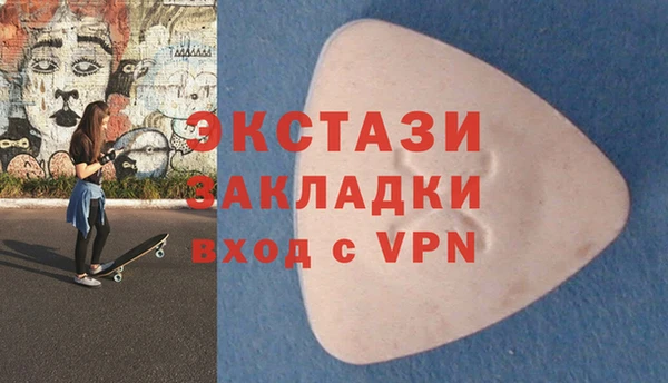 МДПВ Остров