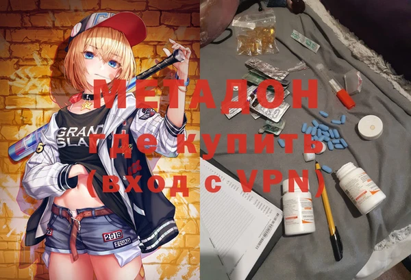 МДПВ Остров
