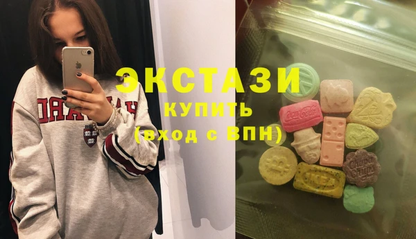 mix Анжеро-Судженск