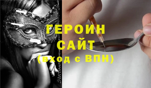 МДПВ Остров