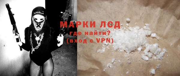 МДПВ Остров