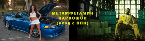 МДПВ Нягань