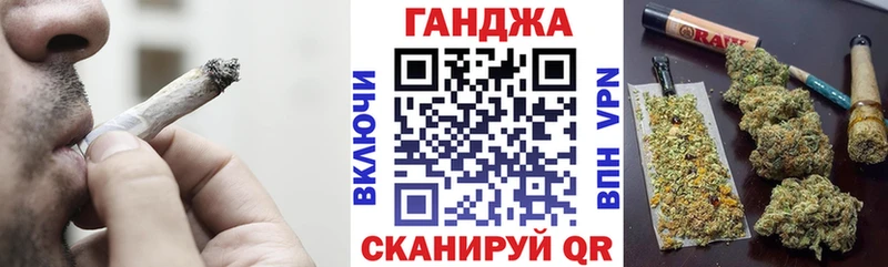 Бошки Шишки AK-47 закладка Электроугли
